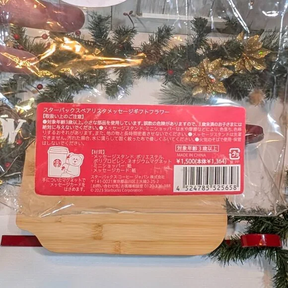 Brand New Starbucks Japan 🇯🇵 Exclusive Mother’s Day Bearista Bear Message Gift - Picture 9 of 9